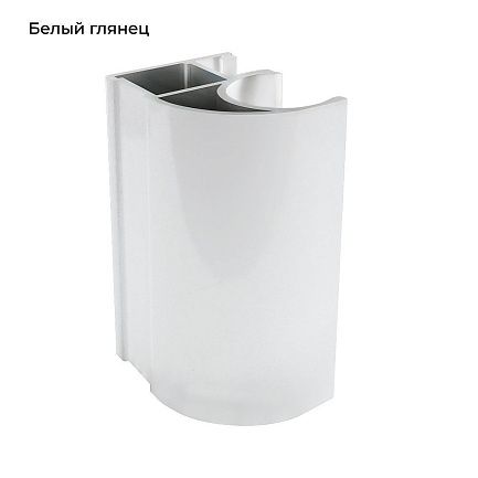 ЭКО-Лайт Белый глянцевый Вертикаль С-образная 4,8м