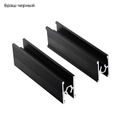 ЭКО-Лайт БРАШ Чёрный блеск Р-25 Разделитель 25мм (под саморез) 5.9м
