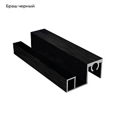 НЕО-Лайт БРАШ Чёрный блеск Горизонт верхний 5,4